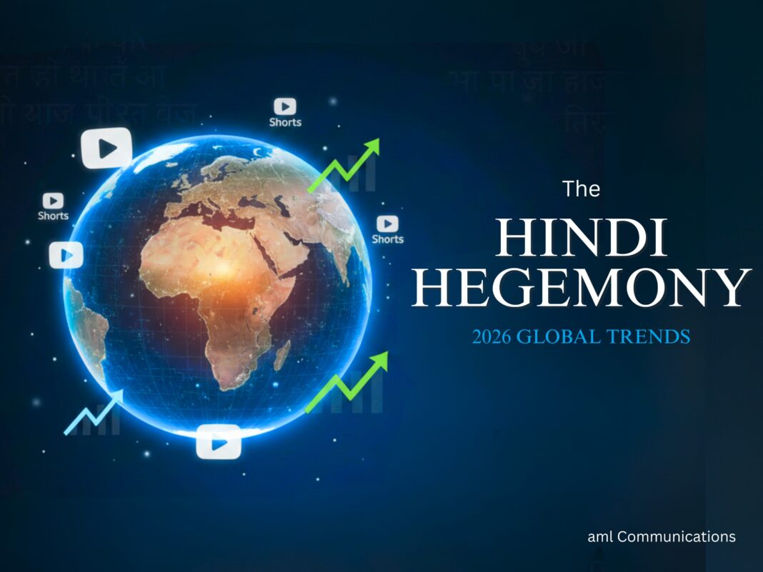 Hindi-Hegemony