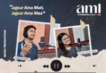 From Heritage to Development – Narrating the Journey of Jajpur Through Music